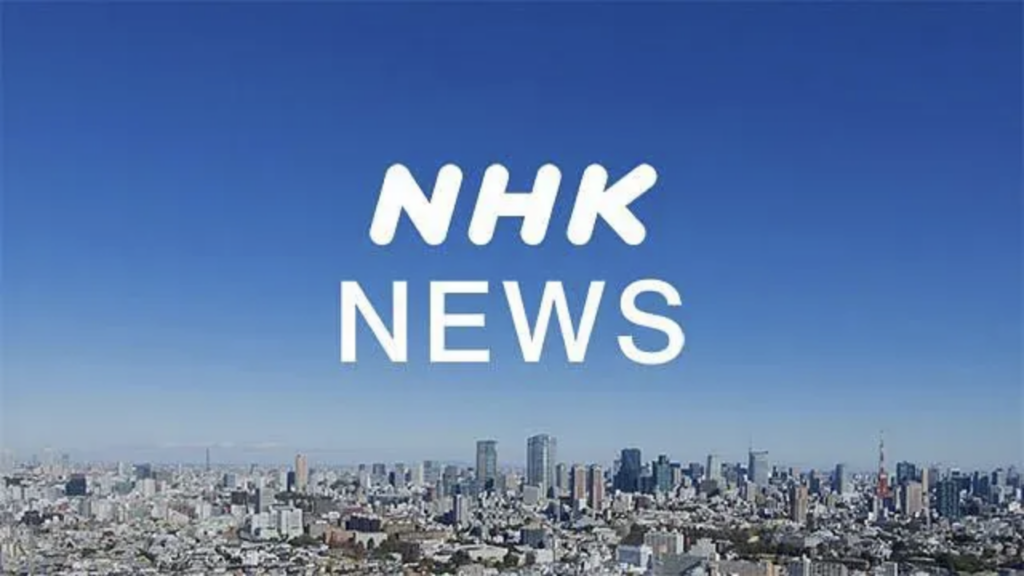 ERI Featured On NHK “Oha Biz”